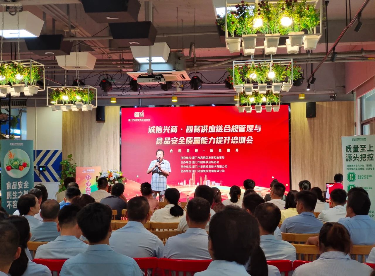 微信圖片_20241029100946(1).jpg