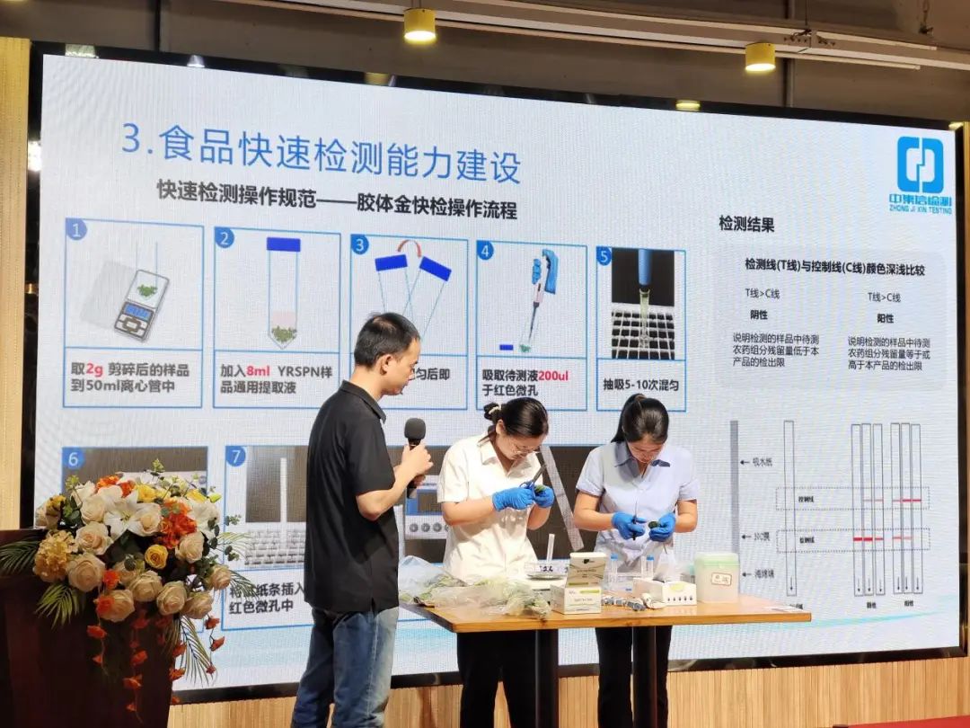 微信圖片_20241029101820.jpg