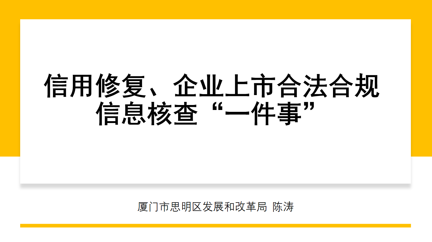 微信圖片_20241029101835.png
