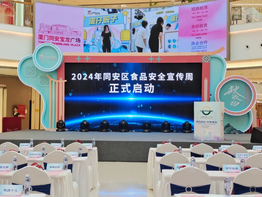 微信圖片_20241029114840.jpg