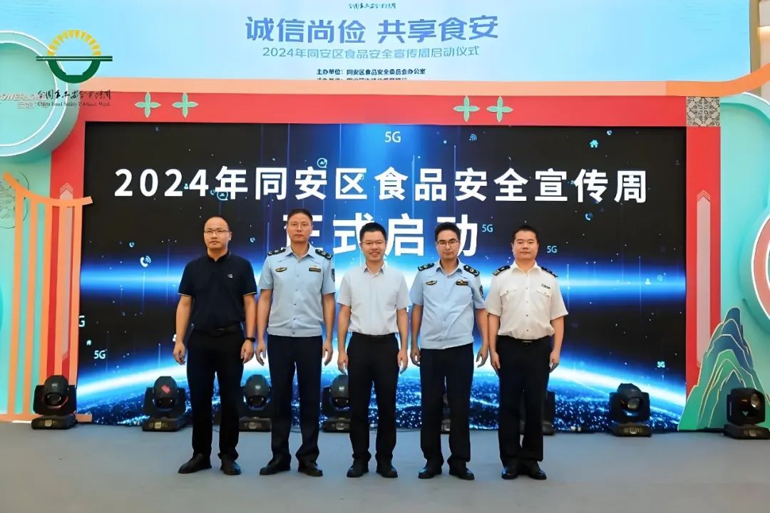 微信圖片_20241029114907.jpg