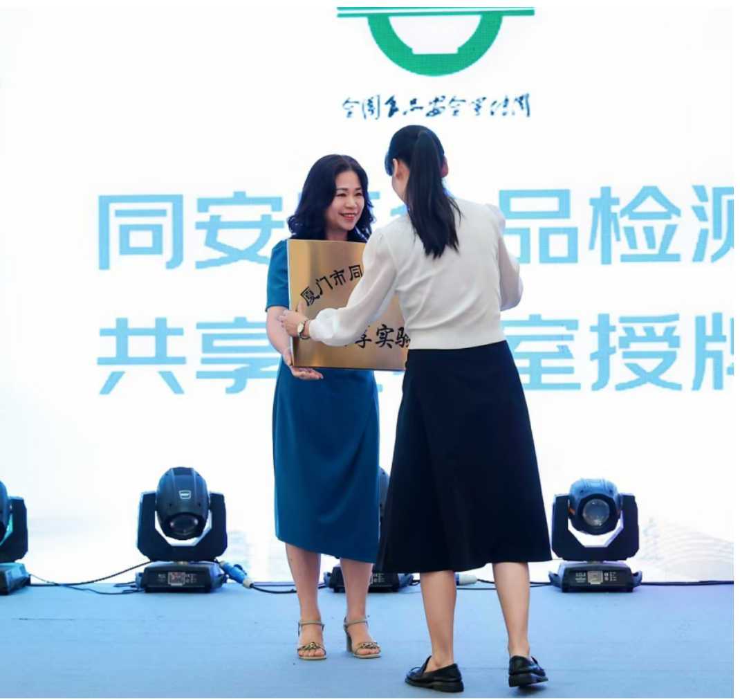 微信圖片_20241029114921.png