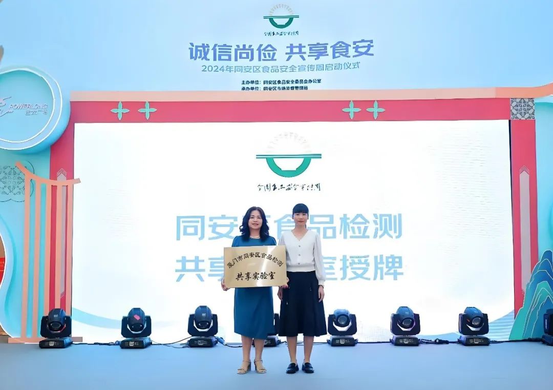 微信圖片_20241029114941(1).jpg
