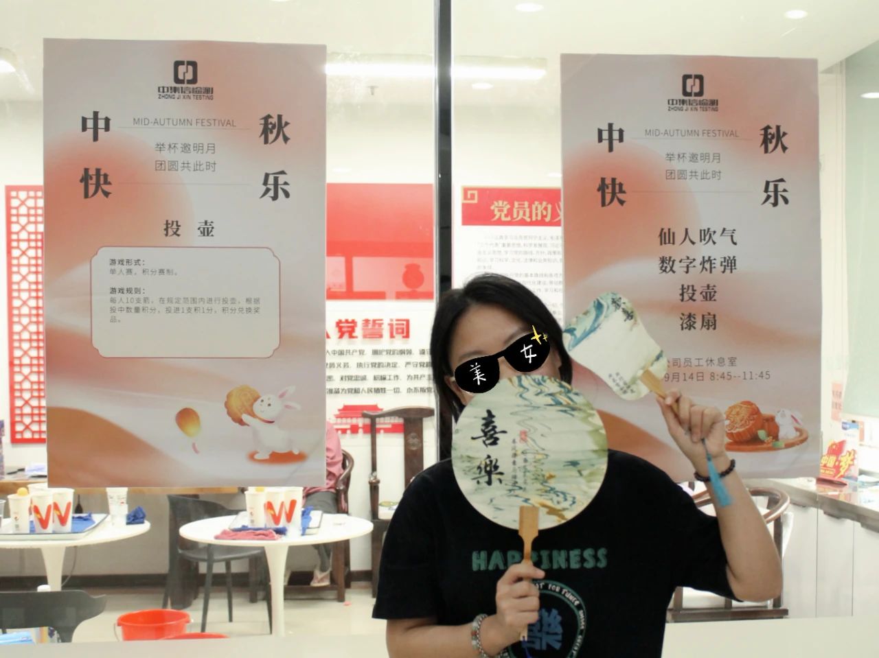 微信圖片_20241029135229.jpg