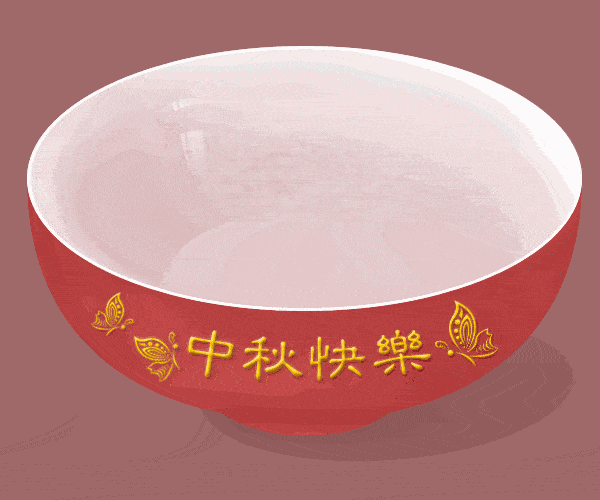 微信圖片_20241029135307.gif