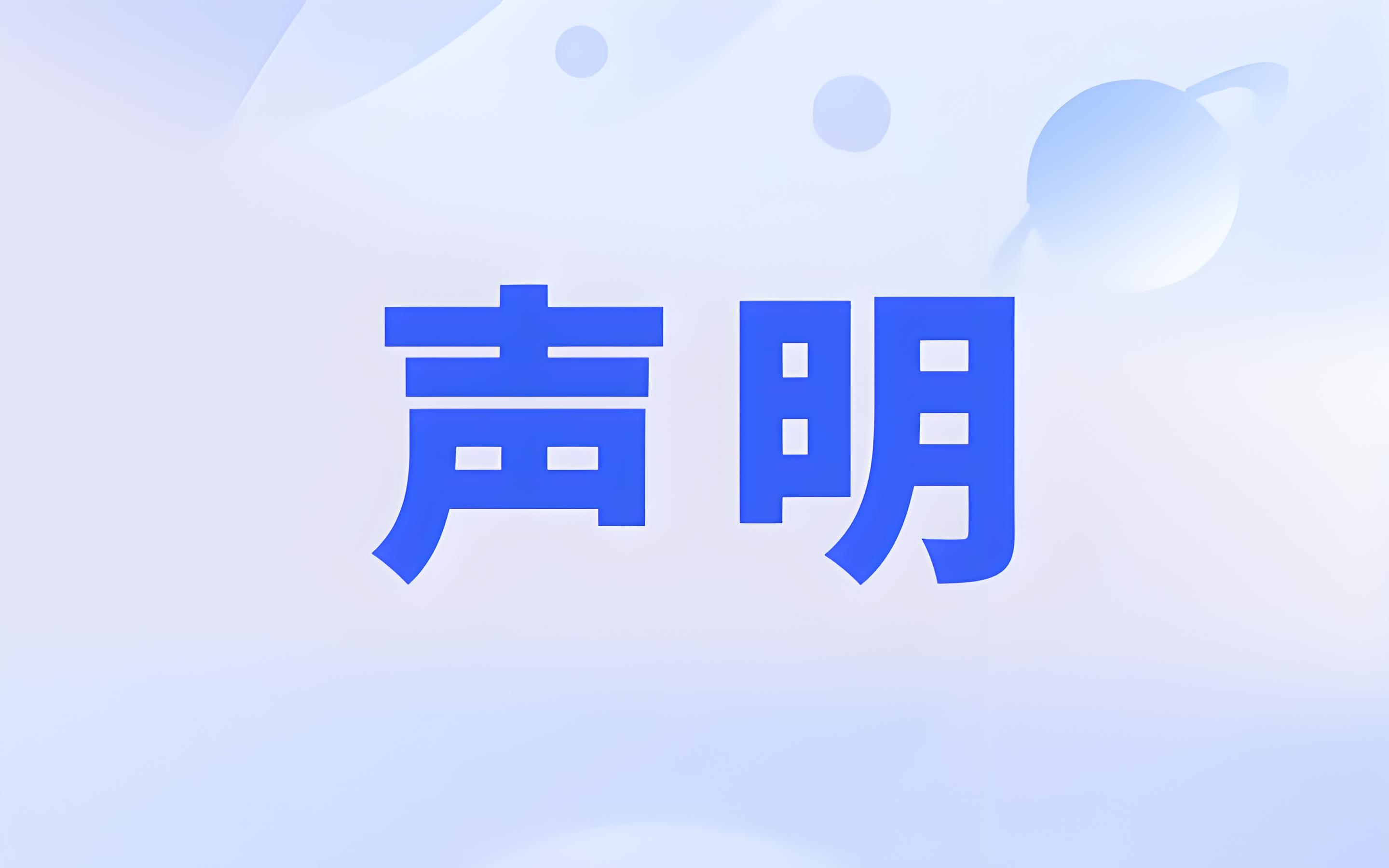 微信圖片_20241030110101.jpg